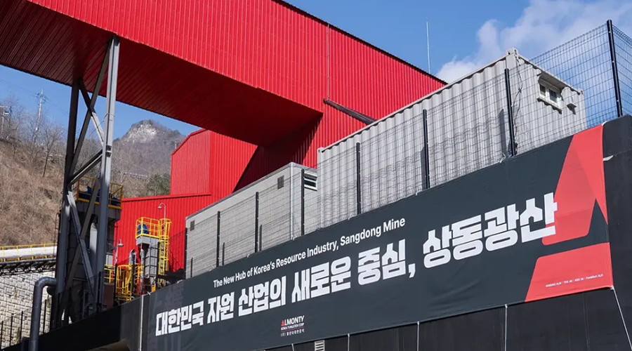 Almonty clears final hurdle to start producing tungsten at South Korea mine